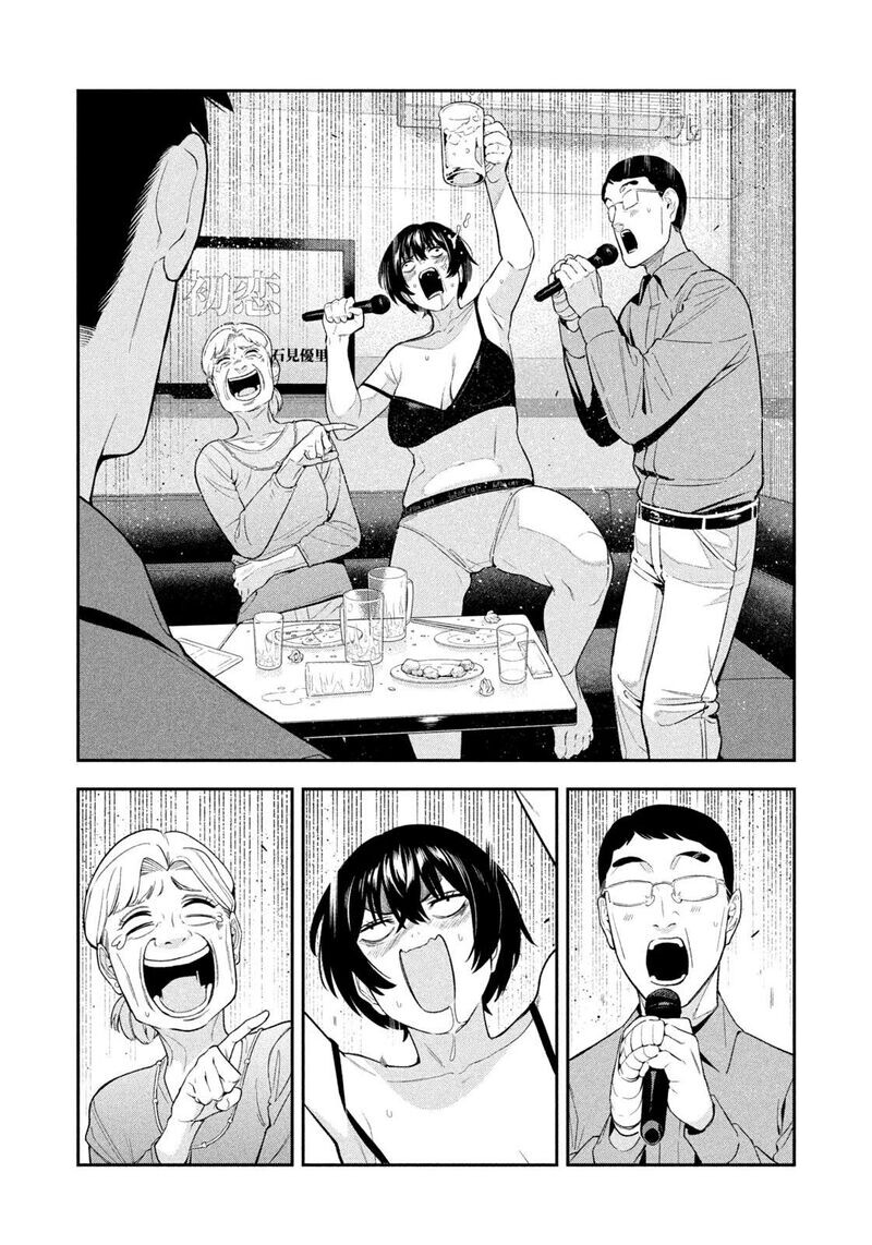 Read nighthawk returns chapter 1 Manga Online
