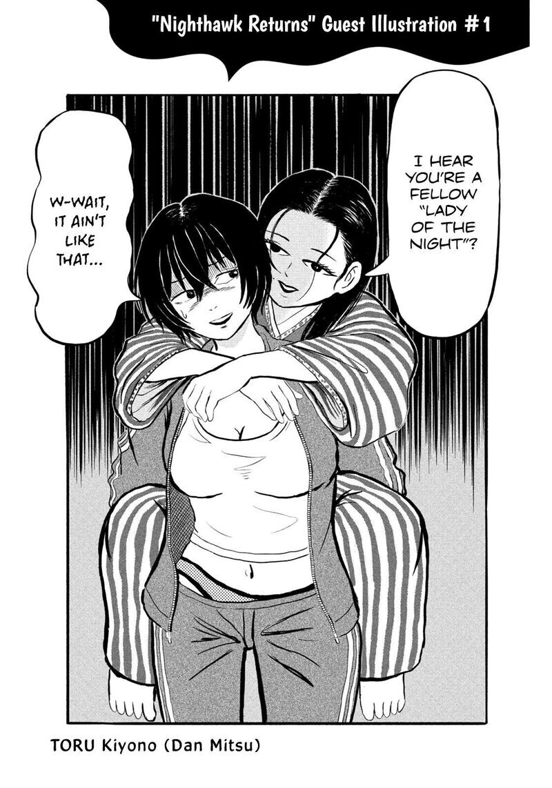 Read nighthawk returns chapter 1 Manga Online