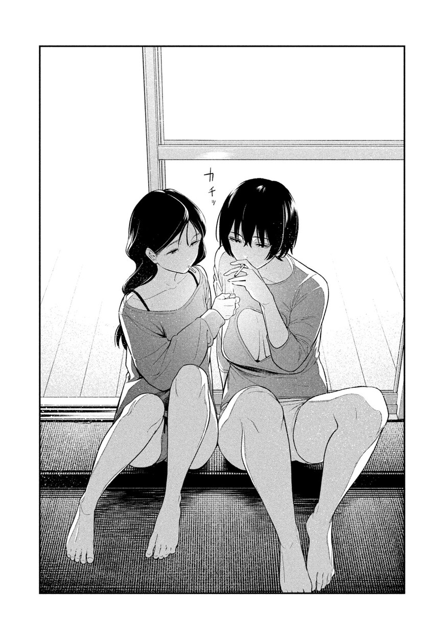 Read nighthawk returns chapter 1 Manga Online