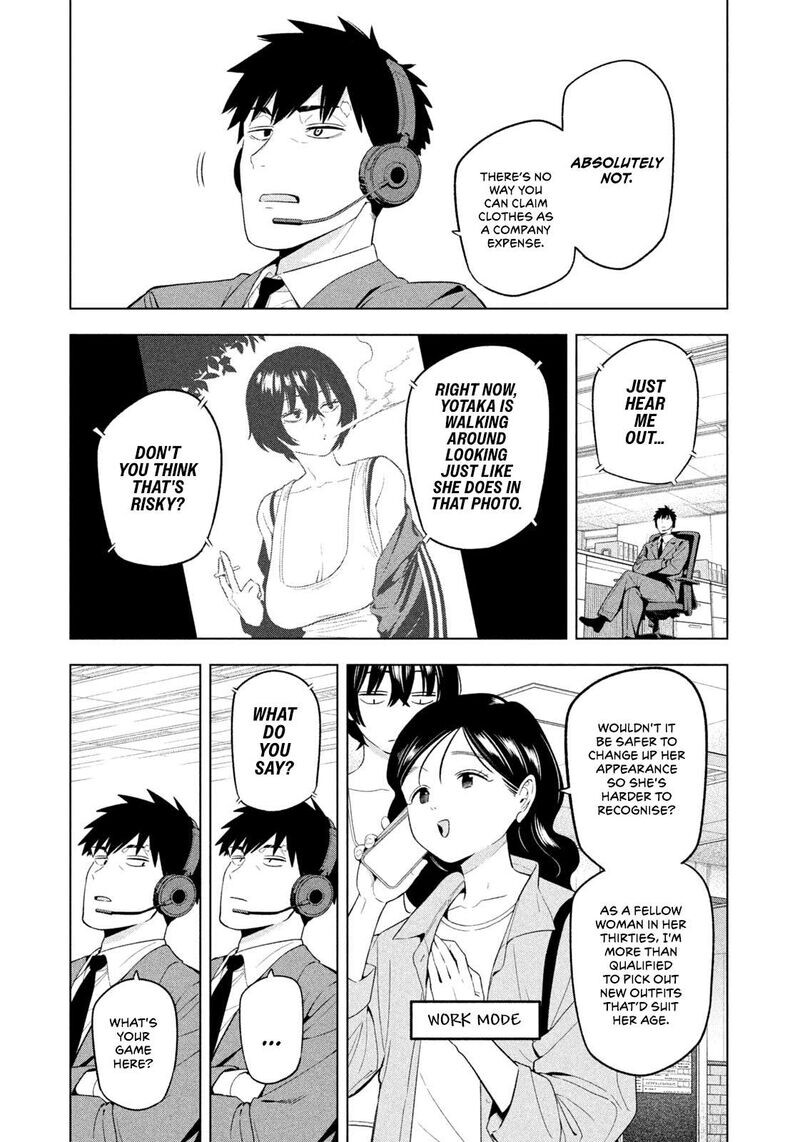 Read nighthawk returns chapter 1 Manga Online