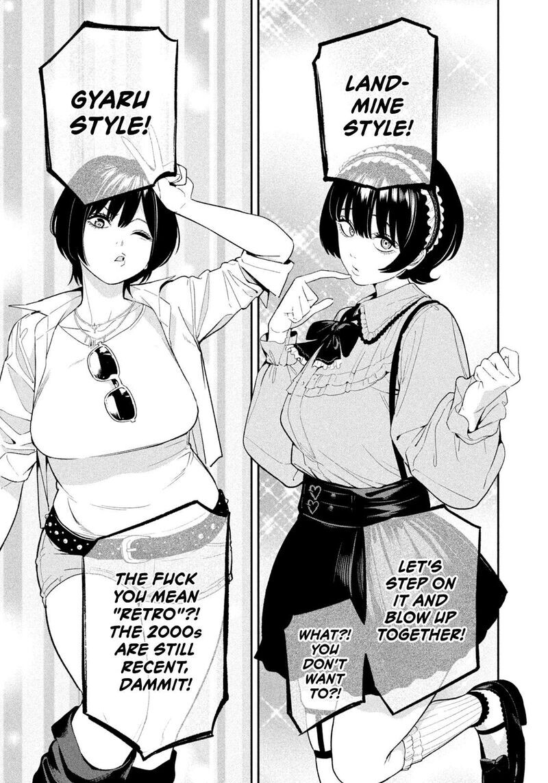 Read nighthawk returns chapter 1 Manga Online