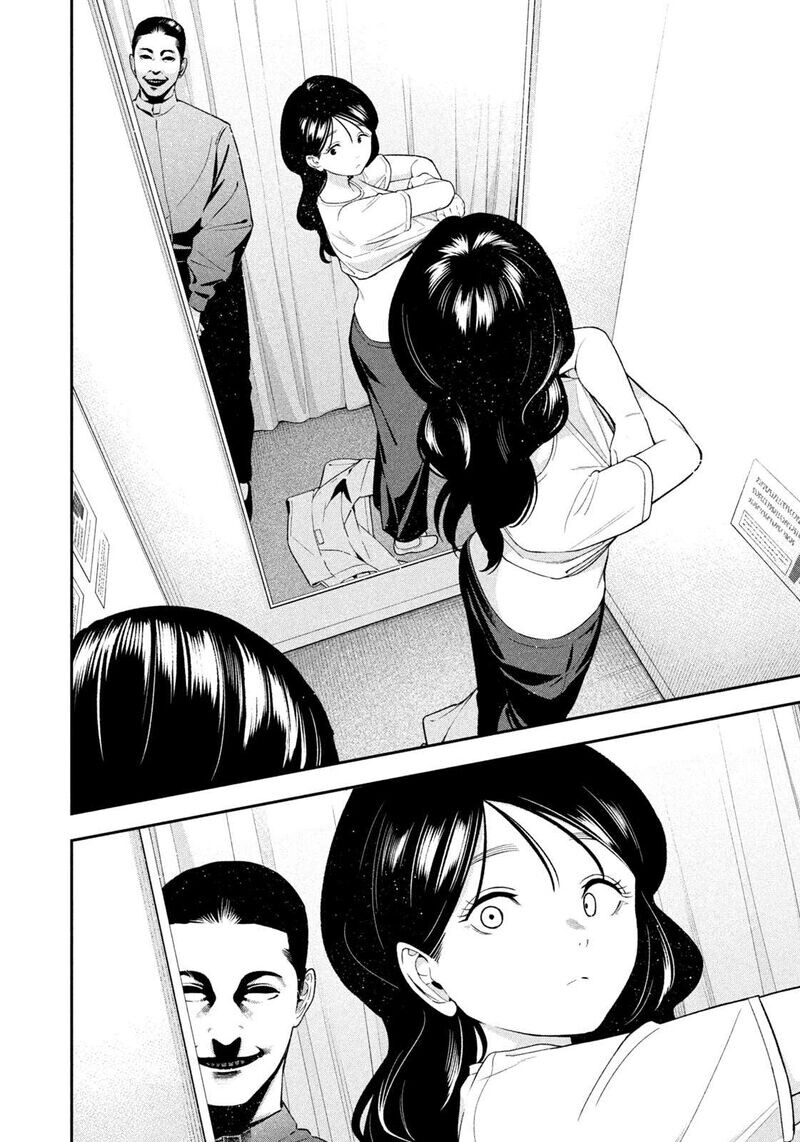Read nighthawk returns chapter 1 Manga Online