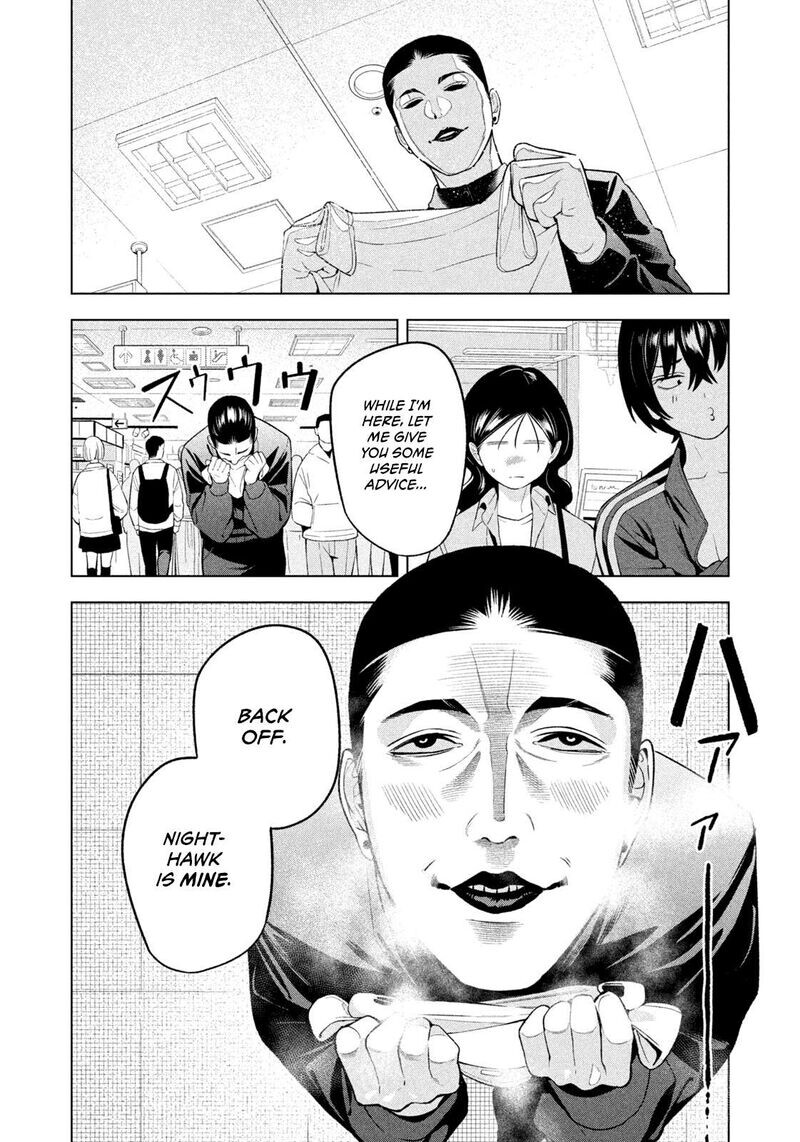 Read nighthawk returns chapter 1 Manga Online