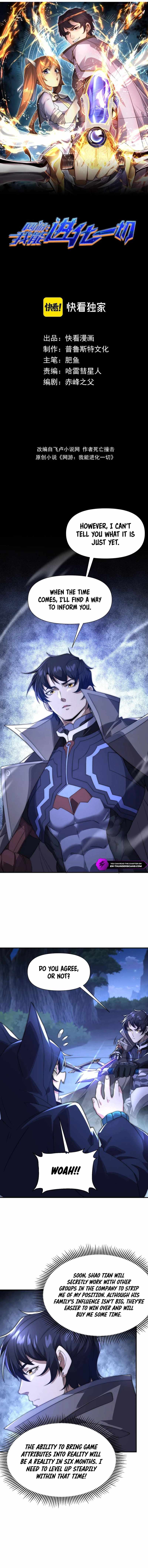 Read online game_ i can evolve everything Manga Online