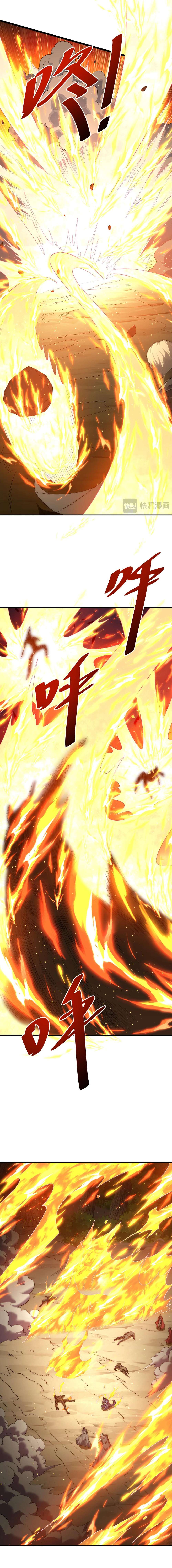 Read online game_ i can evolve everything Manga Online