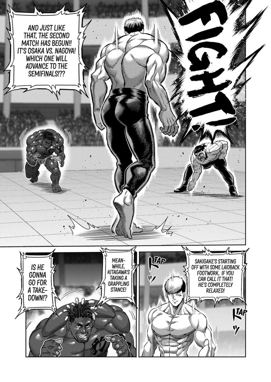 Read read kengan omega Manga Online