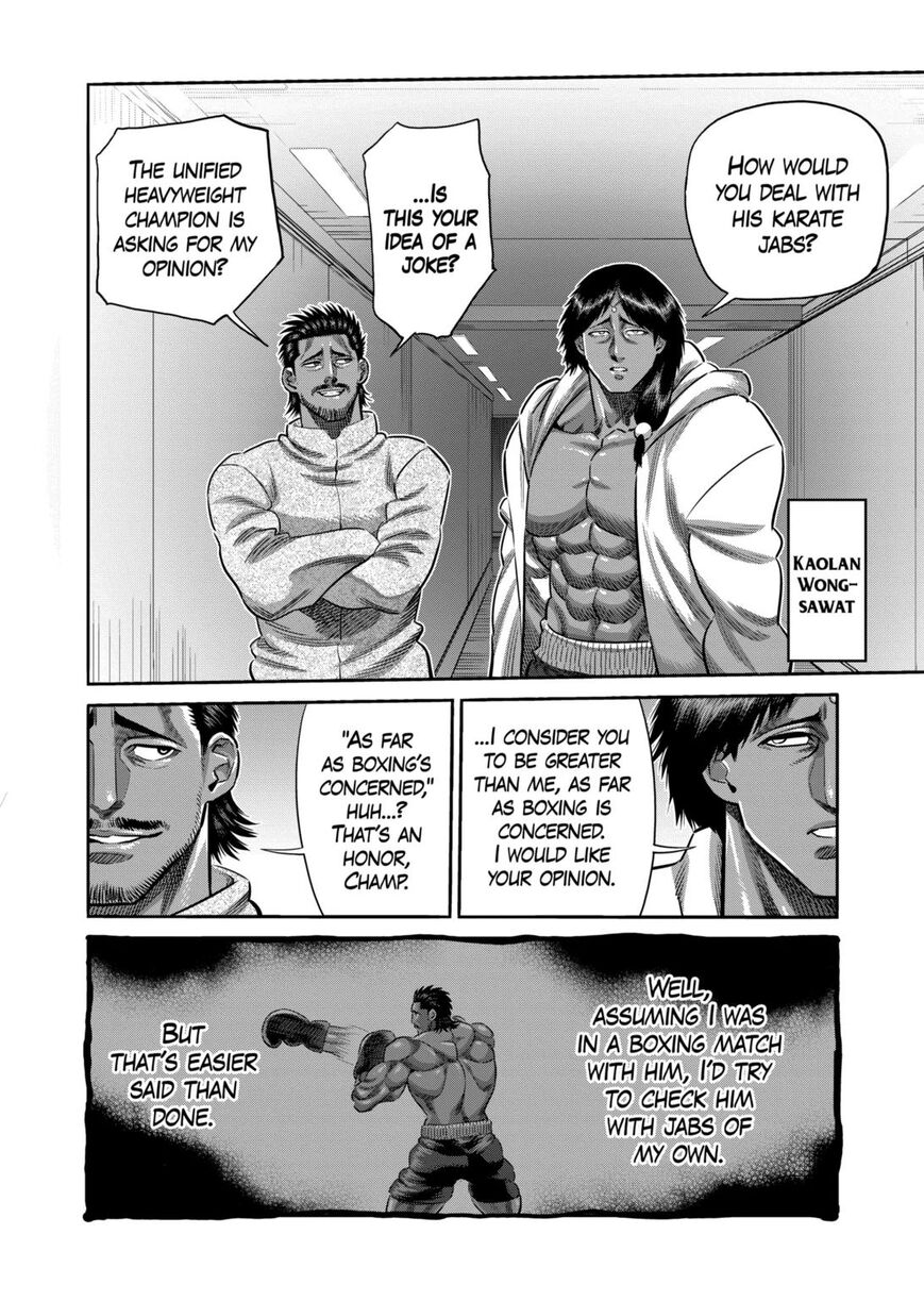 Read read kengan omega Manga Online
