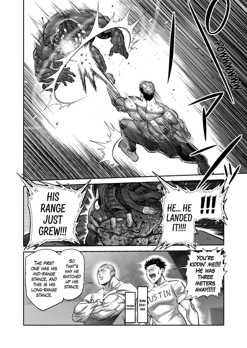 Read read kengan omega Manga Online