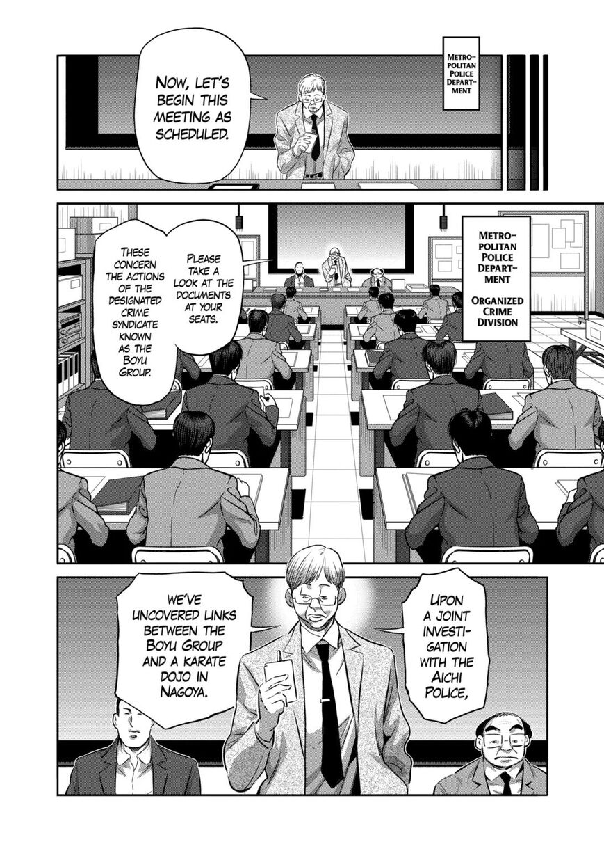 Read read kengan omega Manga Online