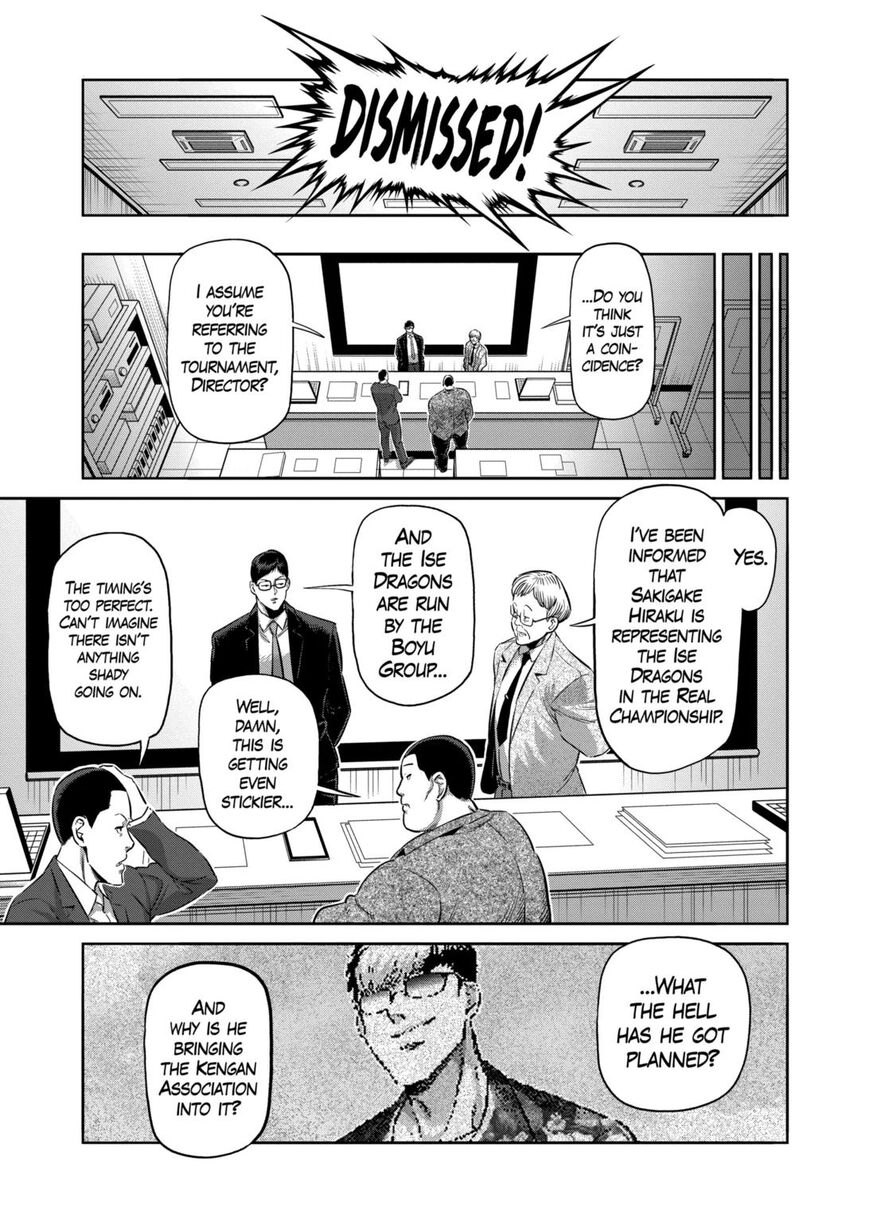 Read read kengan omega Manga Online
