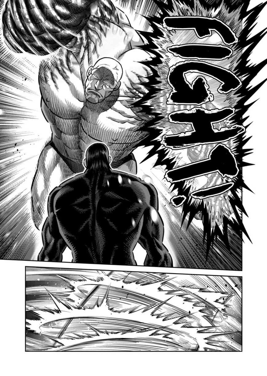Read read kengan omega Manga Online