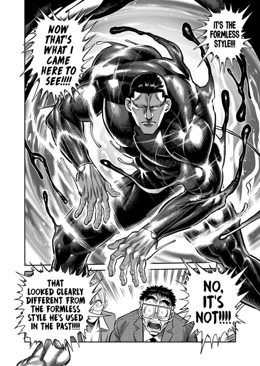 Read read kengan omega Manga Online