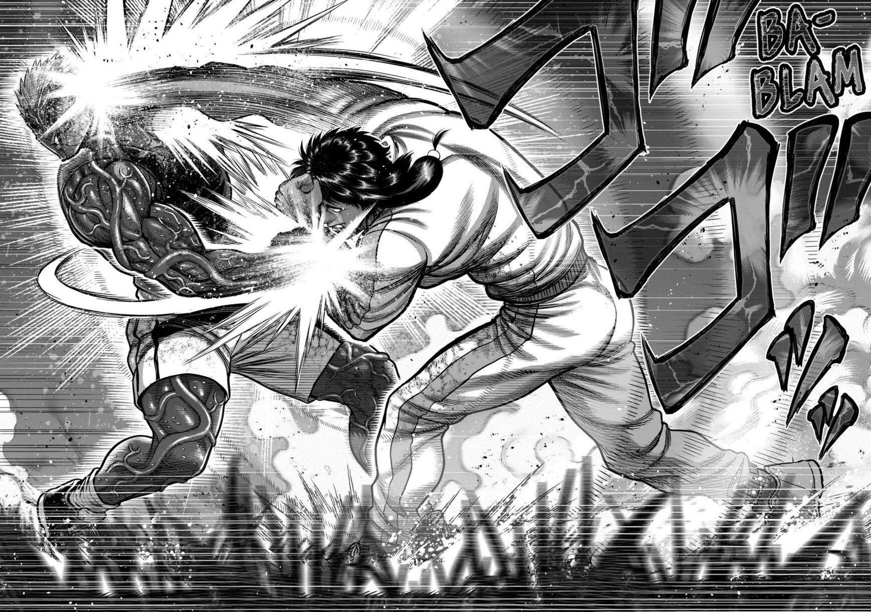 Read read kengan omega Manga Online