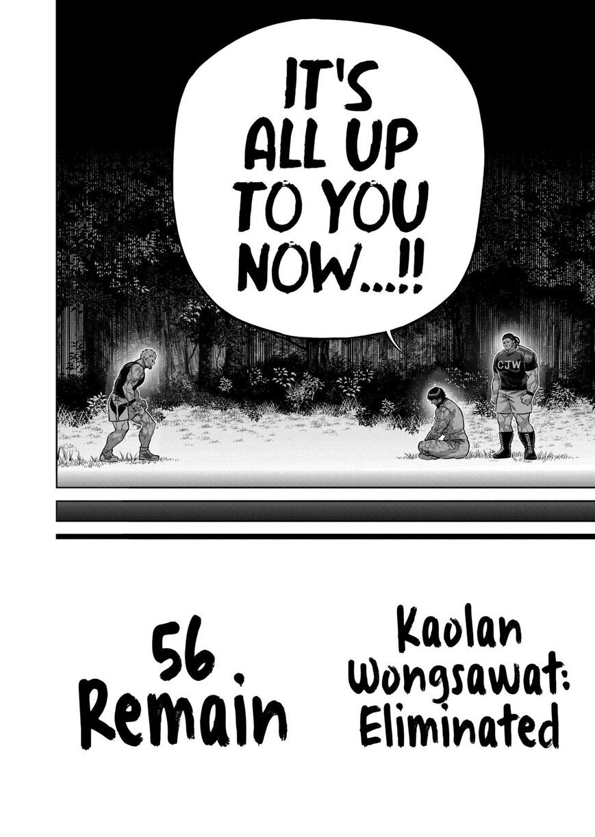 Read read kengan omega Manga Online