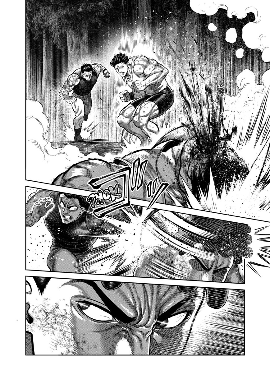 Read read kengan omega Manga Online