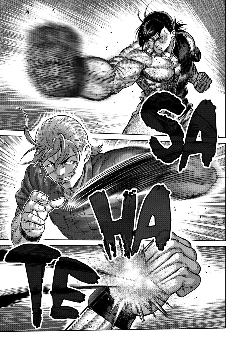 Read read kengan omega Manga Online