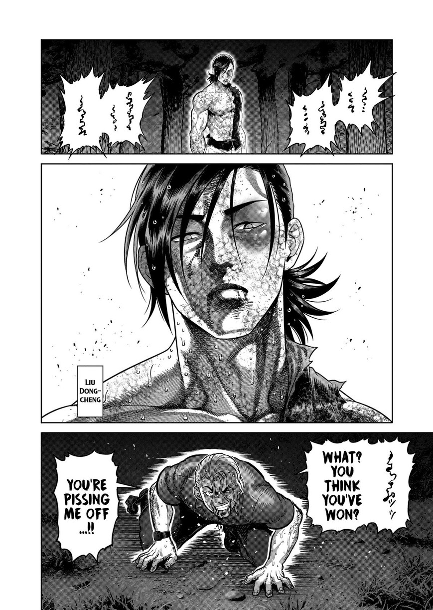 Read read kengan omega Manga Online