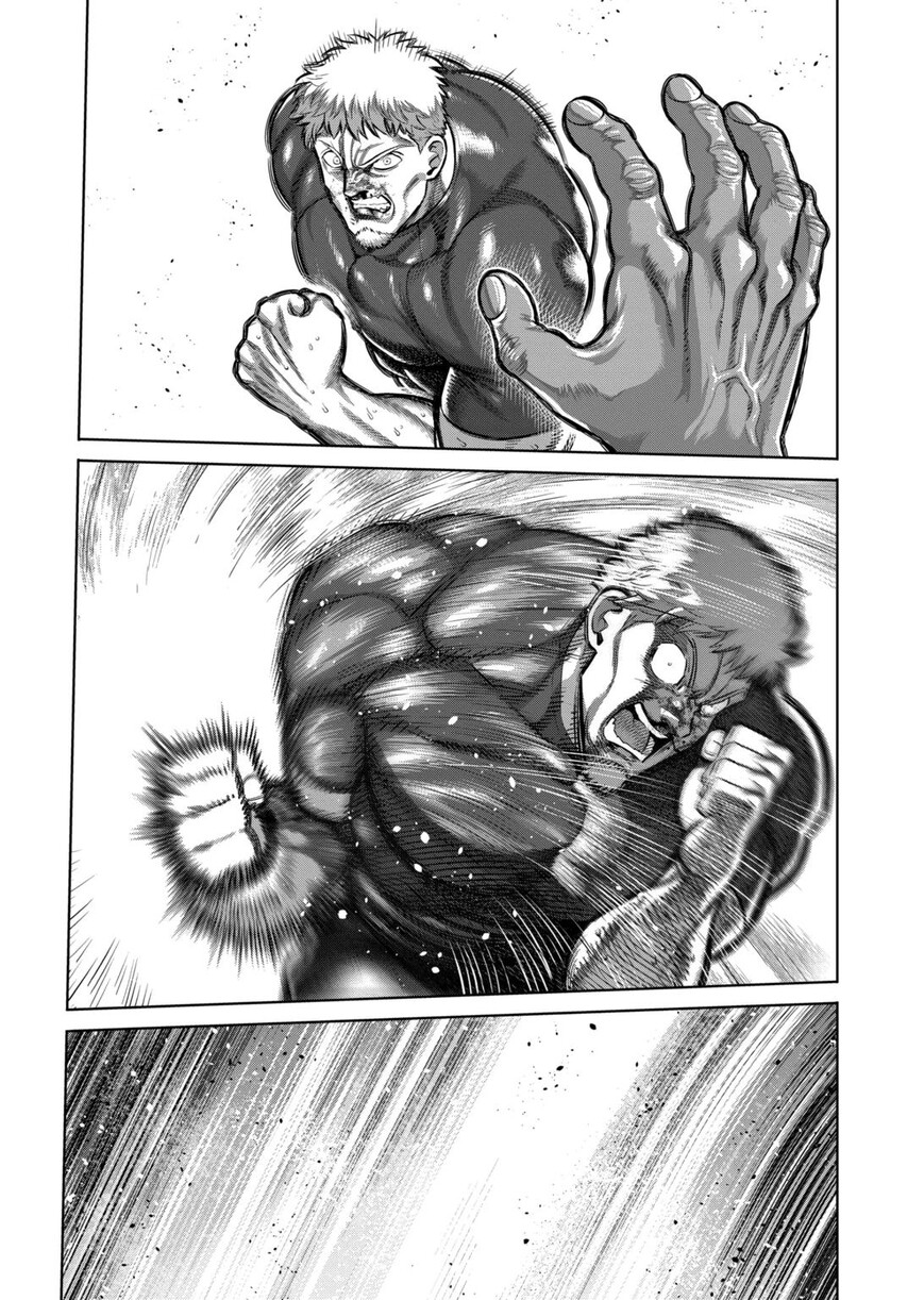 Read read kengan omega Manga Online