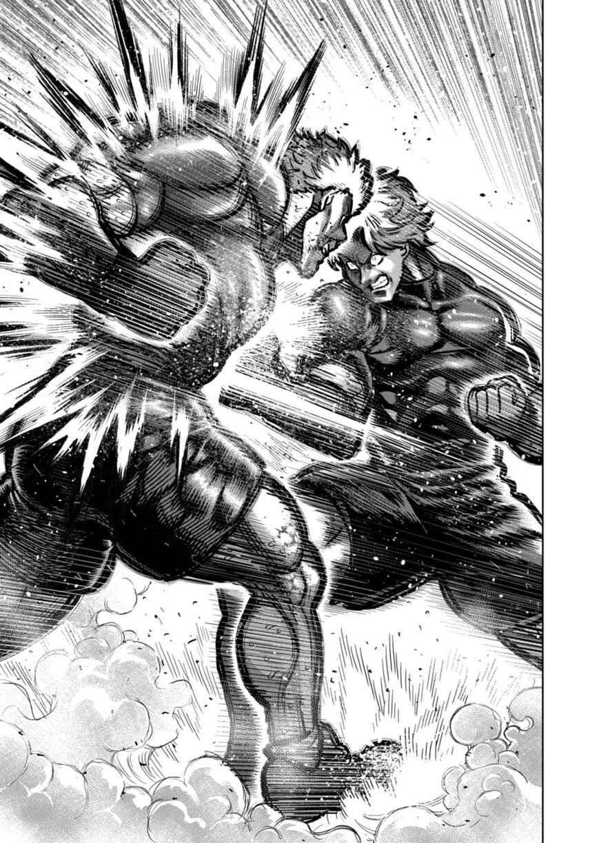 Read read kengan omega Manga Online