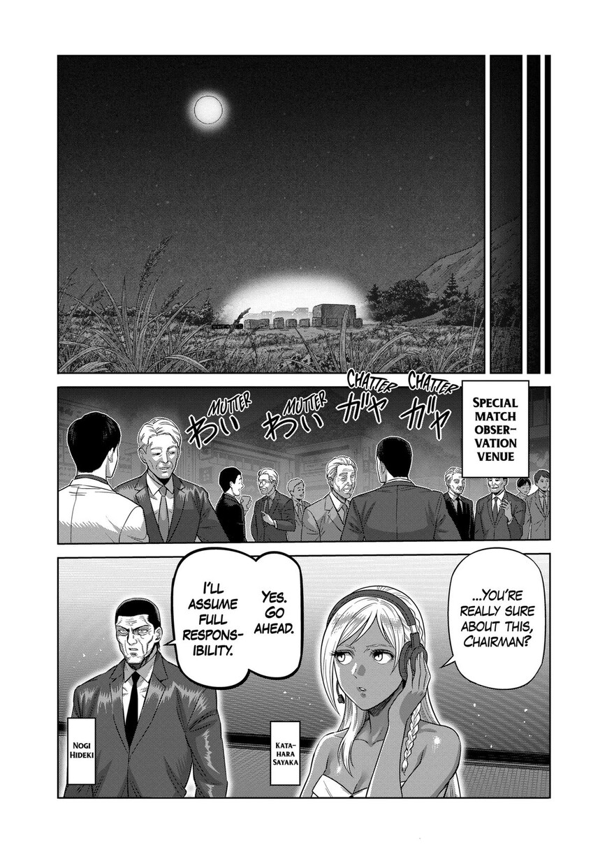 Read read kengan omega Manga Online
