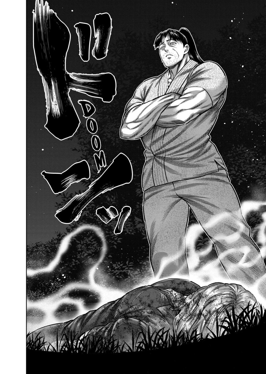 Read read kengan omega Manga Online