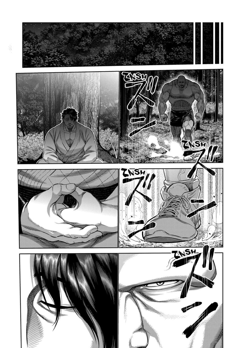 Read read kengan omega Manga Online