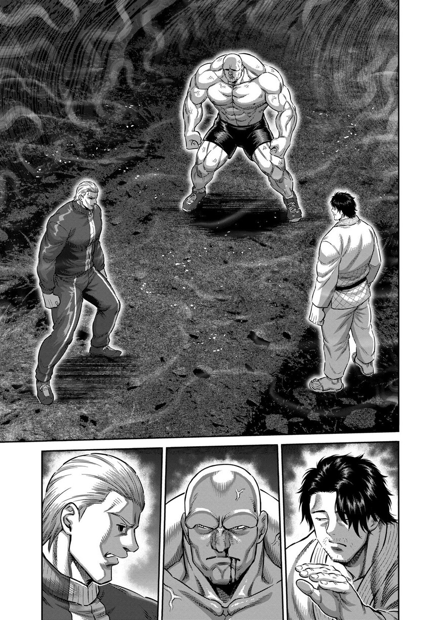 Read read kengan omega Manga Online