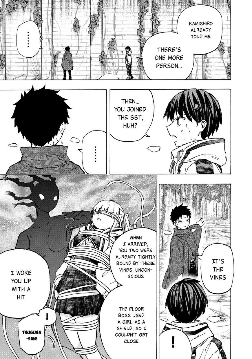 Read read saikyou de saisoku Manga Online