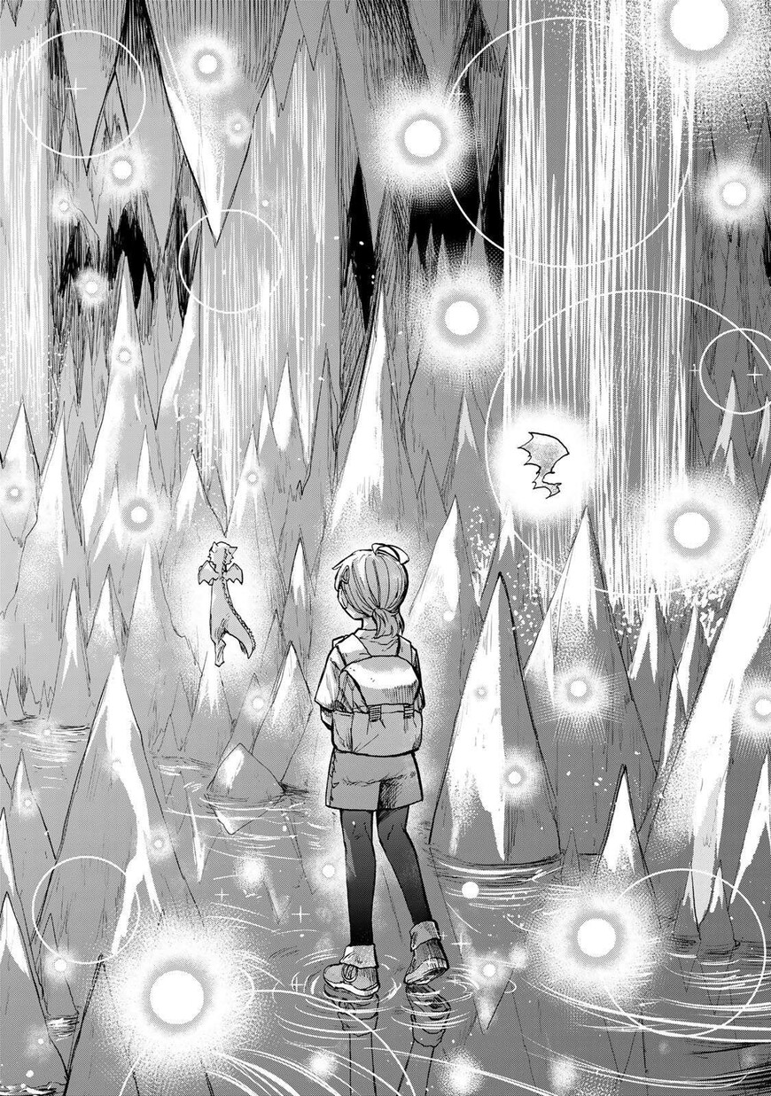 Read read saikyou de saisoku Manga Online