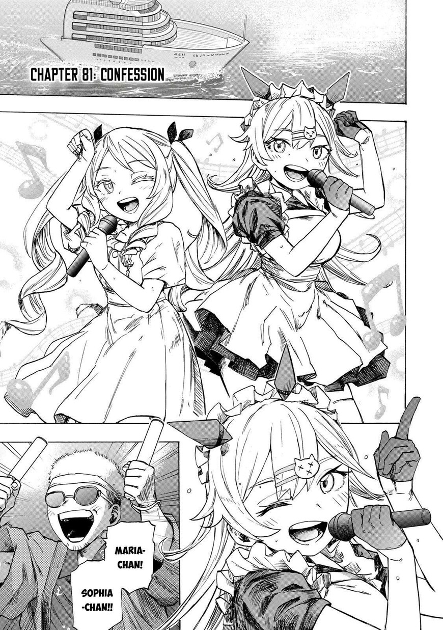 Read read saikyou de saisoku Manga Online