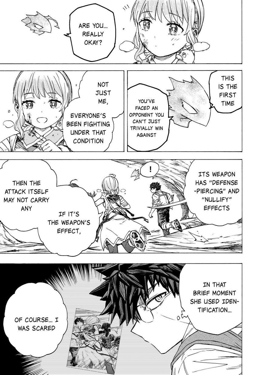 Read read saikyou de saisoku Manga Online