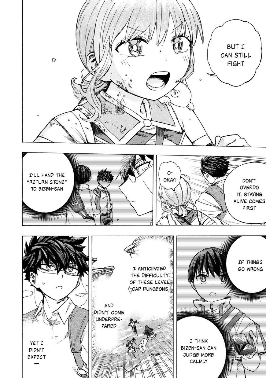Read read saikyou de saisoku Manga Online