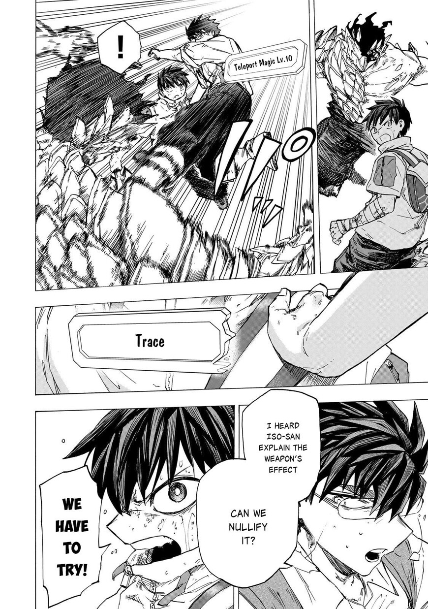 Read read saikyou de saisoku Manga Online