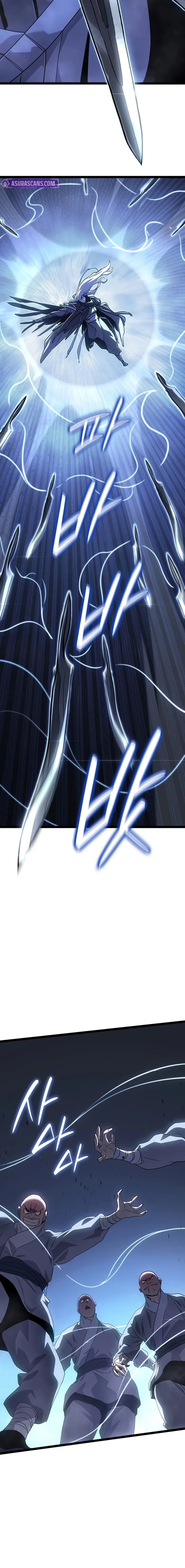 Read reaper of the drifting moon Manga Online