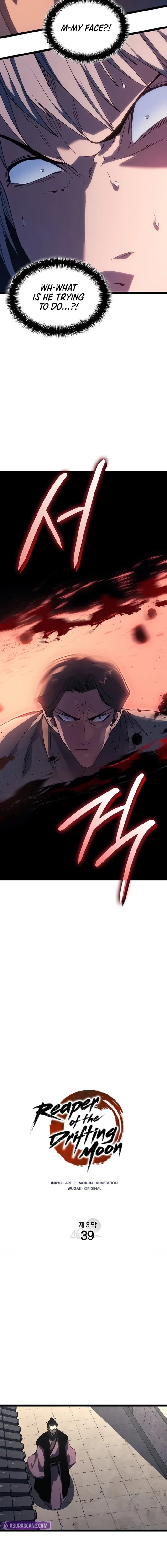 Read reaper of the drifting moon Manga Online