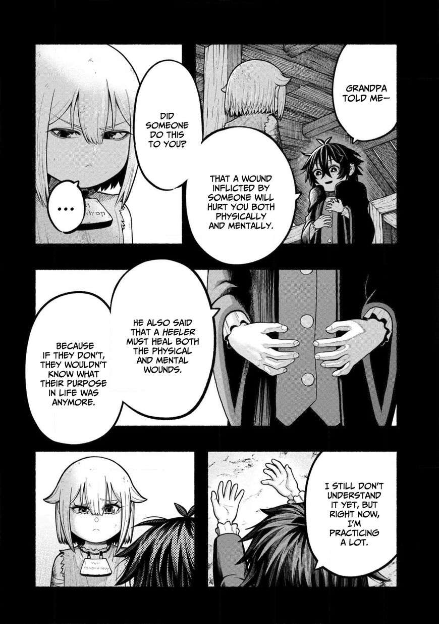 Read ryuu to ayumu nariagari boukensha-dou Manga Online