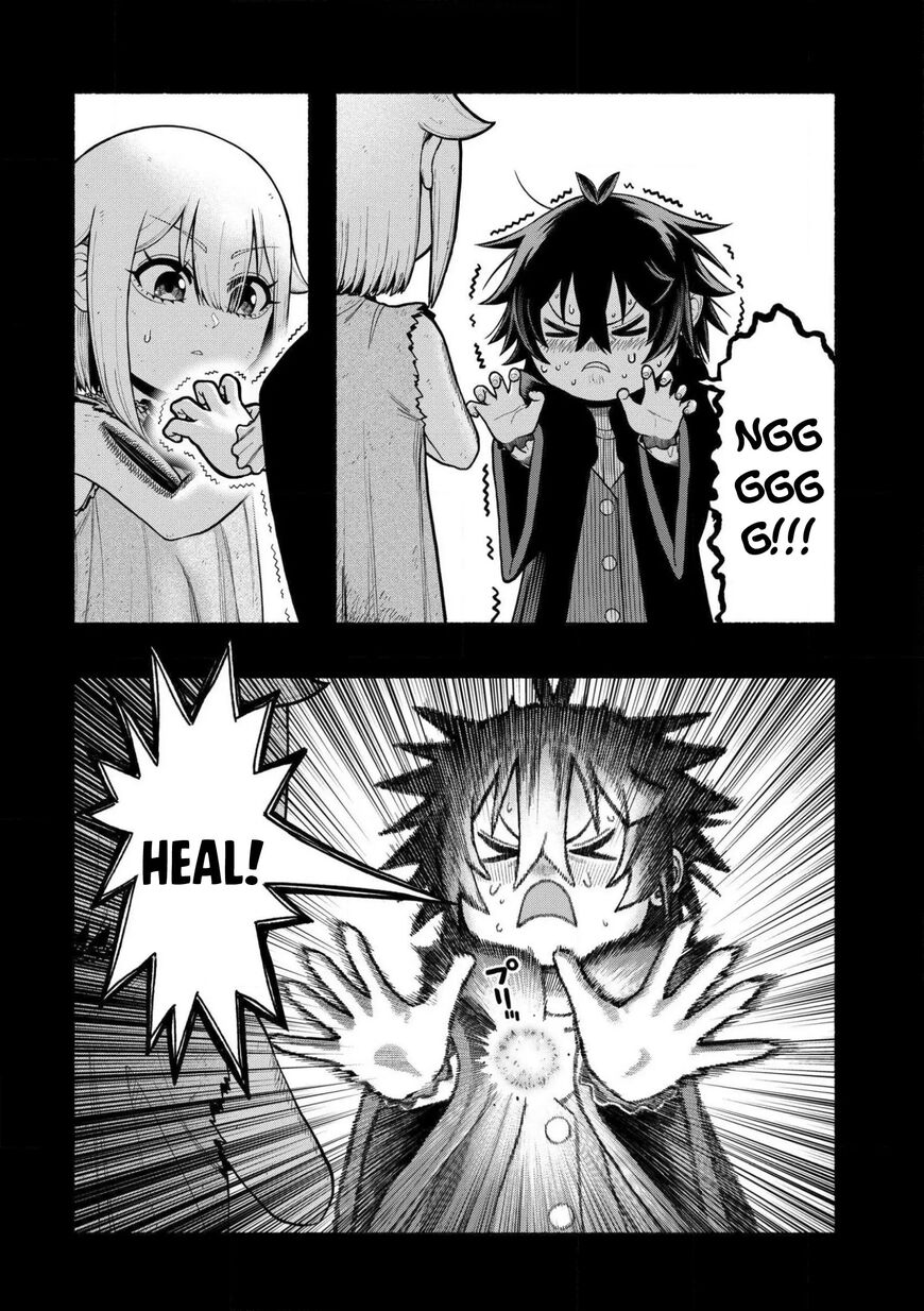 Read ryuu to ayumu nariagari boukensha-dou Manga Online