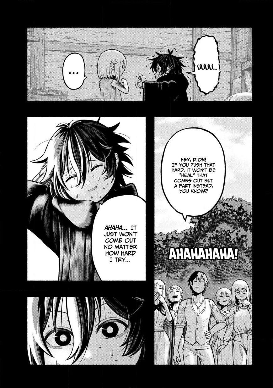 Read ryuu to ayumu nariagari boukensha-dou Manga Online