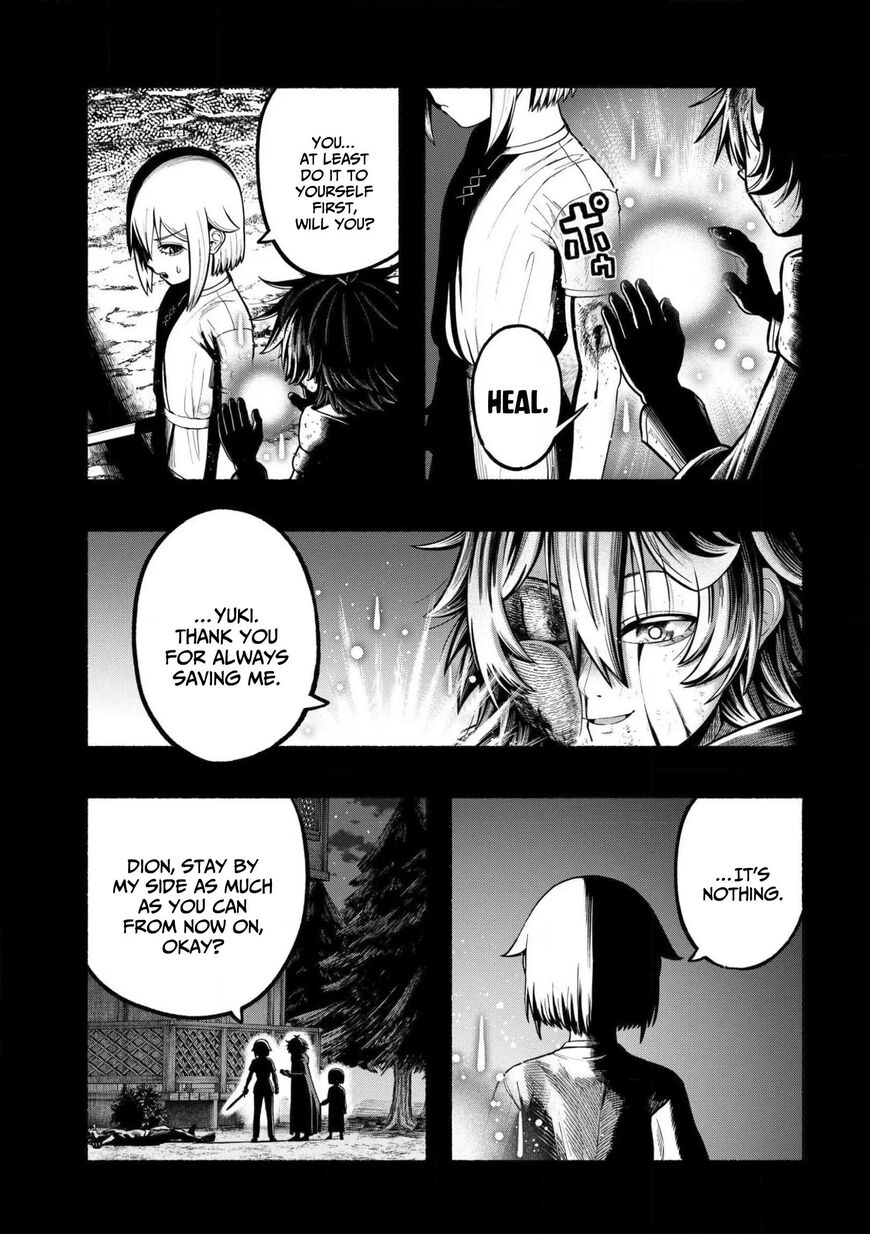 Read ryuu to ayumu nariagari boukensha-dou Manga Online