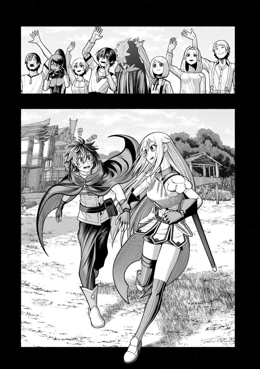 Read ryuu to ayumu nariagari boukensha-dou Manga Online