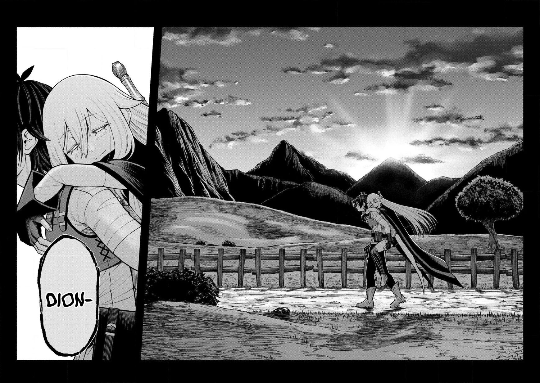 Read ryuu to ayumu nariagari boukensha-dou Manga Online