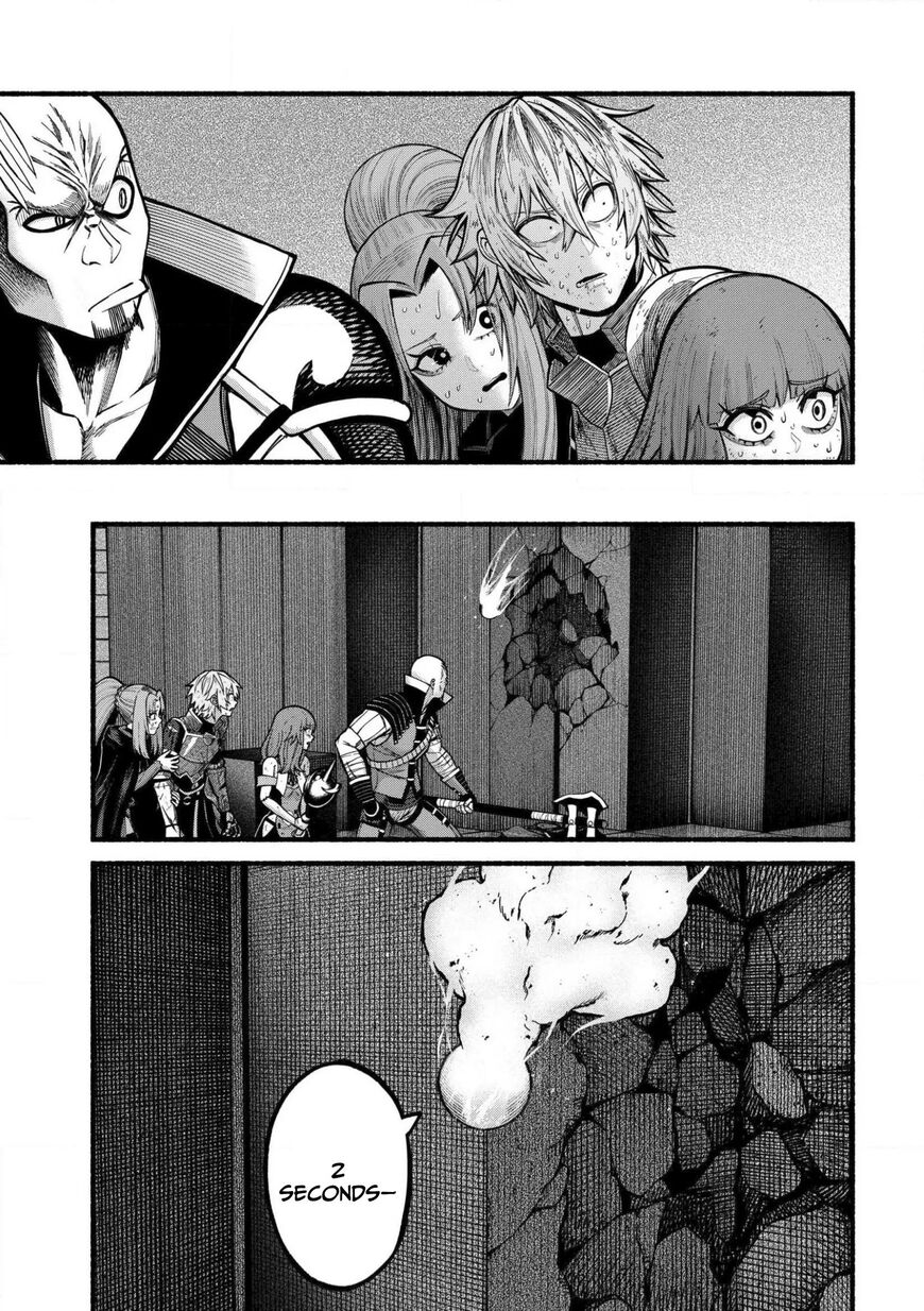 Read ryuu to ayumu nariagari boukensha-dou Manga Online