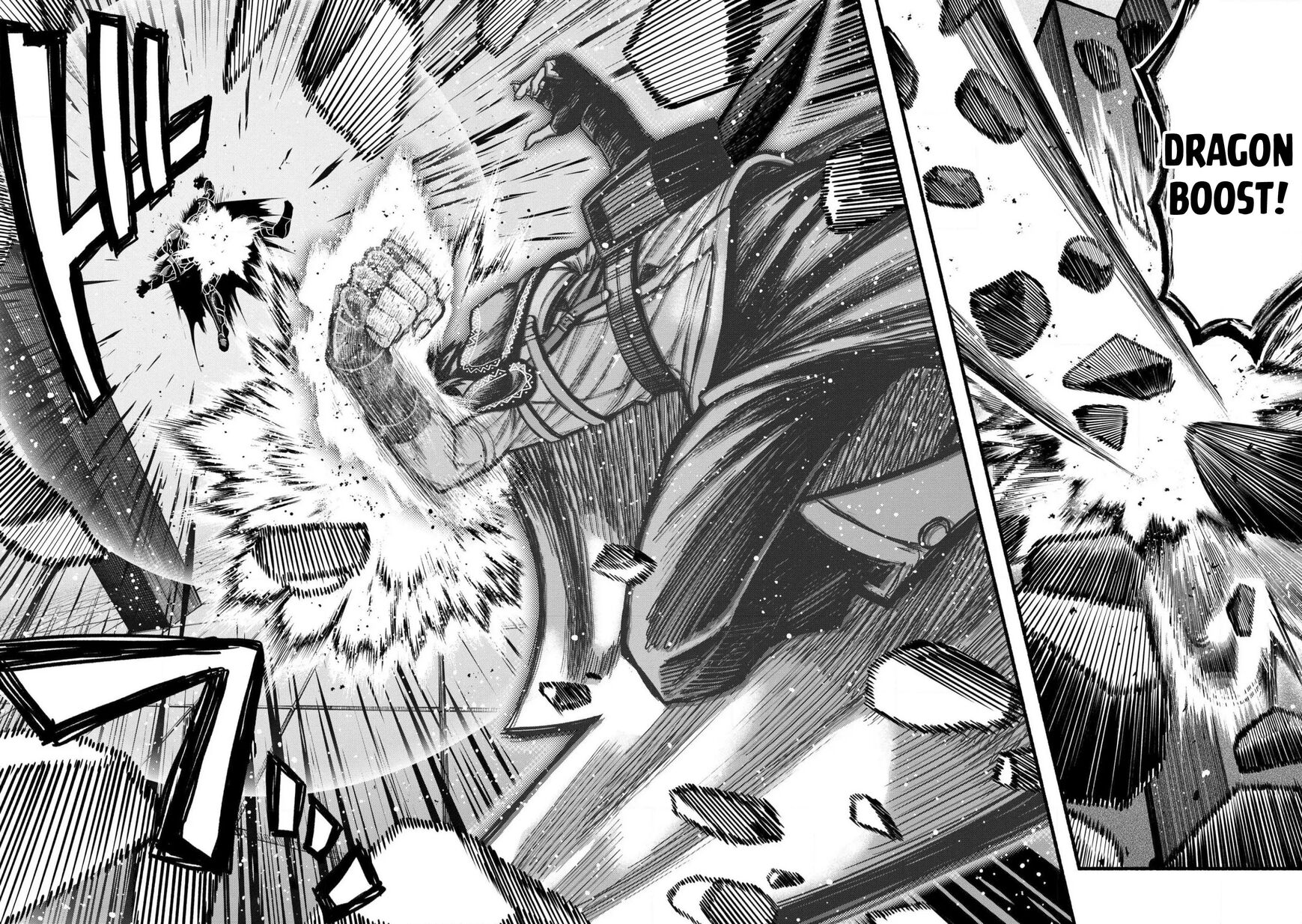 Read ryuu to ayumu nariagari boukensha-dou Manga Online