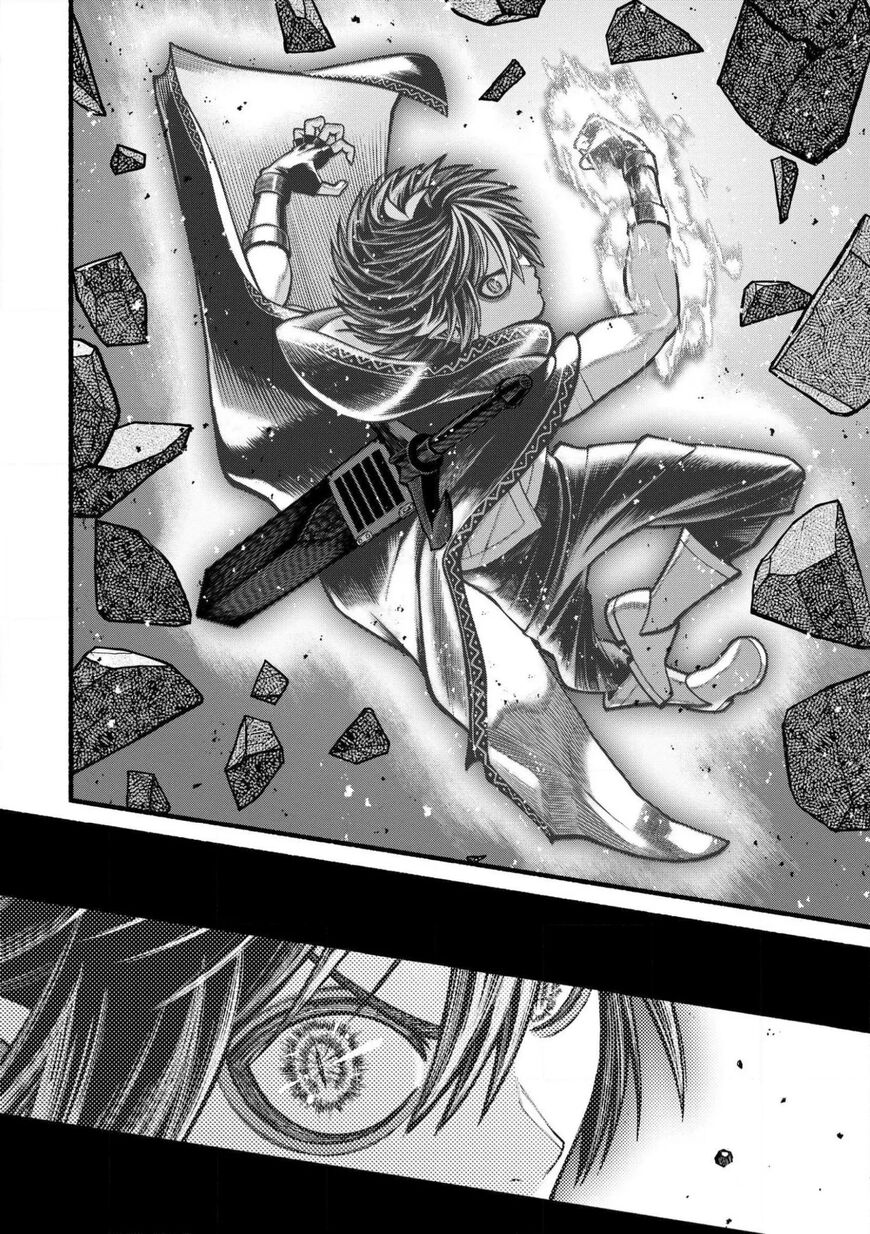 Read ryuu to ayumu nariagari boukensha-dou Manga Online