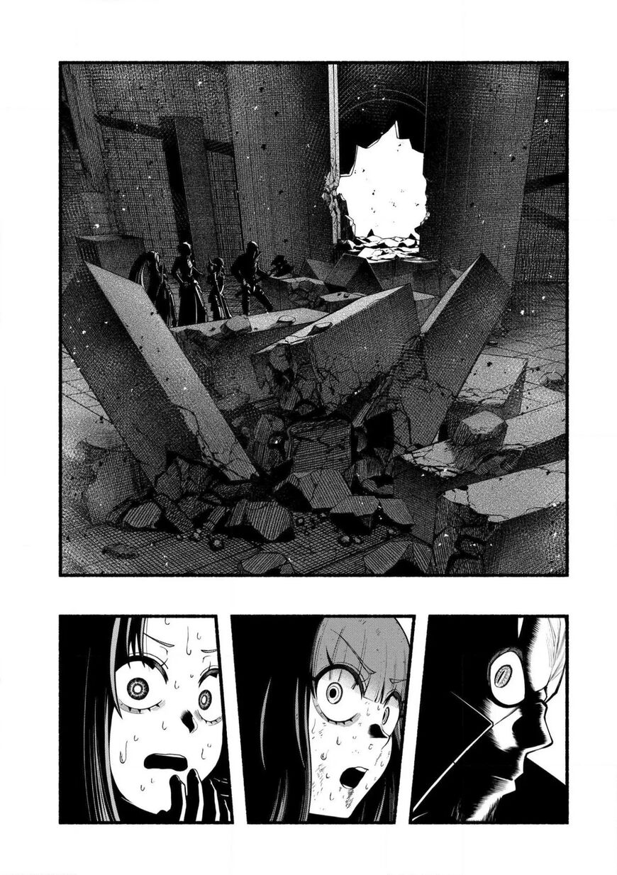 Read ryuu to ayumu nariagari boukensha-dou Manga Online