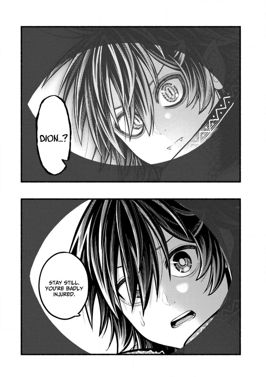 Read ryuu to ayumu nariagari boukensha-dou Manga Online