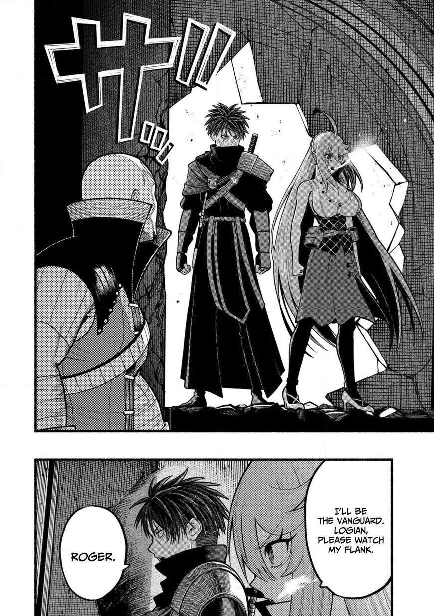 Read ryuu to ayumu nariagari boukensha-dou Manga Online