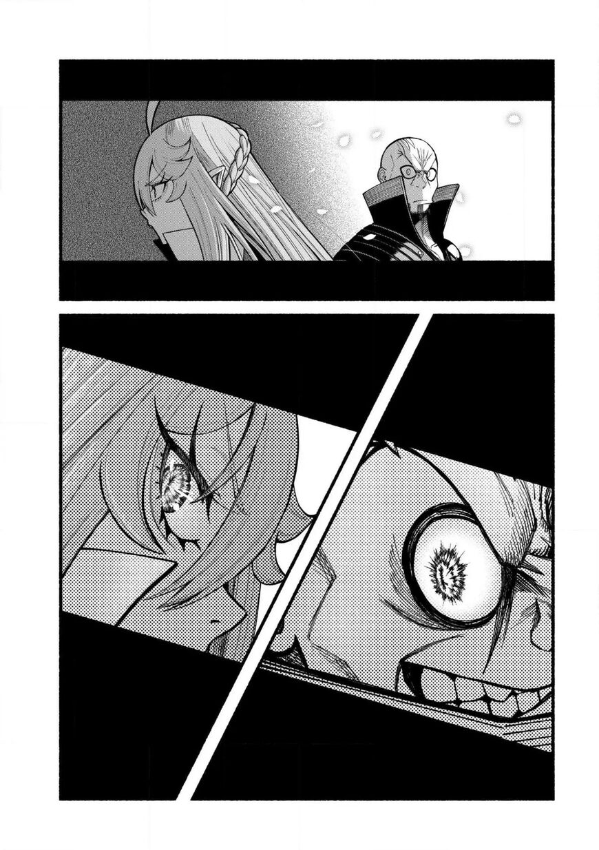 Read ryuu to ayumu nariagari boukensha-dou Manga Online