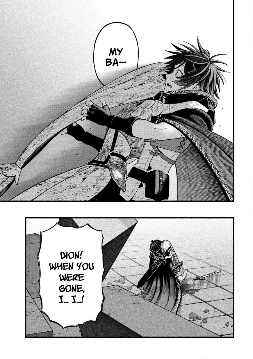 Read ryuu to ayumu nariagari boukensha-dou Manga Online