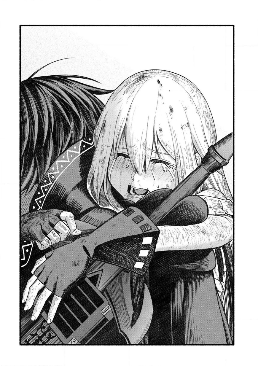 Read ryuu to ayumu nariagari boukensha-dou Manga Online